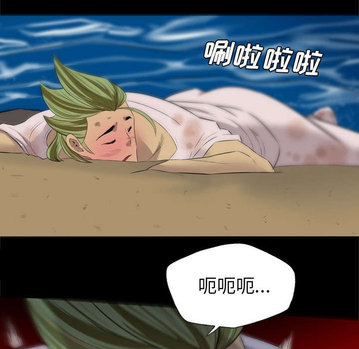 第59章：人都去哪了