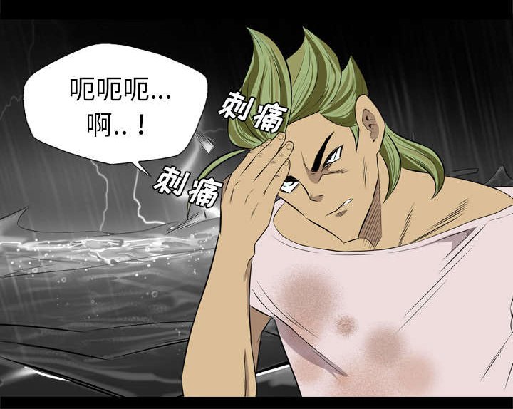 第59章：人都去哪了