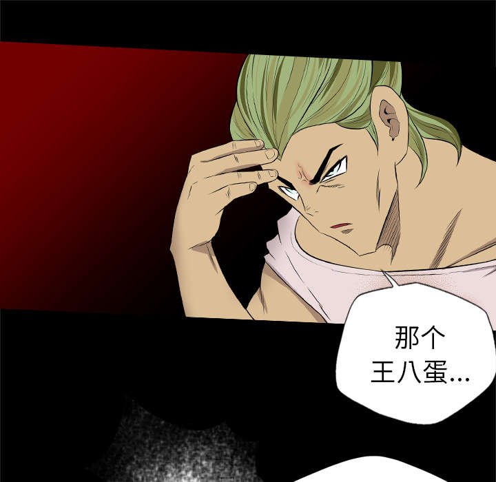 第59章：人都去哪了