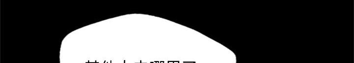 第59章：人都去哪了