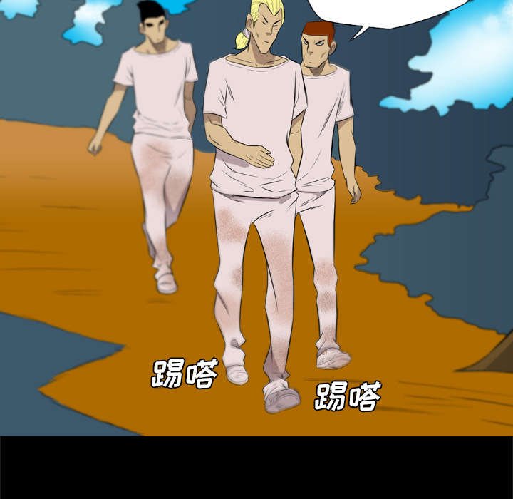 第60章：该不会是...