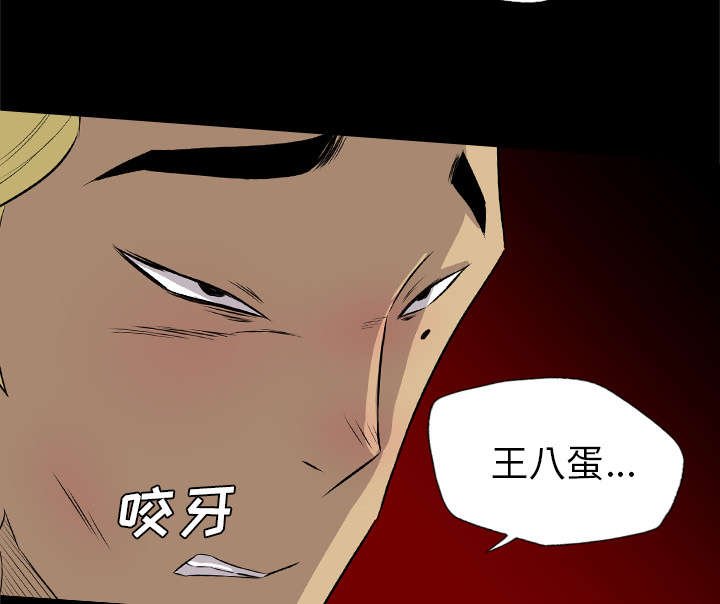 第60章：该不会是...