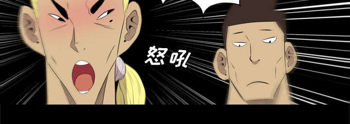 第60章：该不会是...