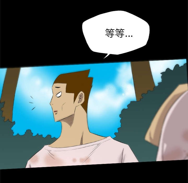 第60章：该不会是...