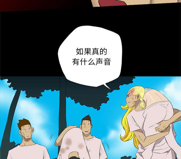 第60章：该不会是...