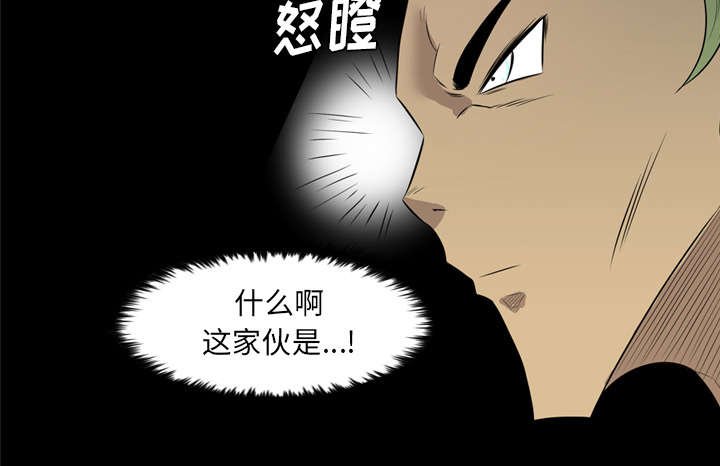 第60章：该不会是...