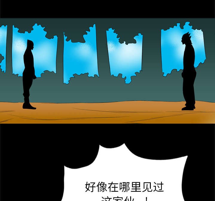 第60章：该不会是...