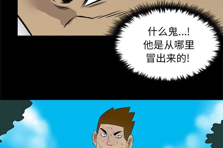 第60章：该不会是...