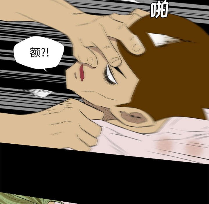 第60章：该不会是...