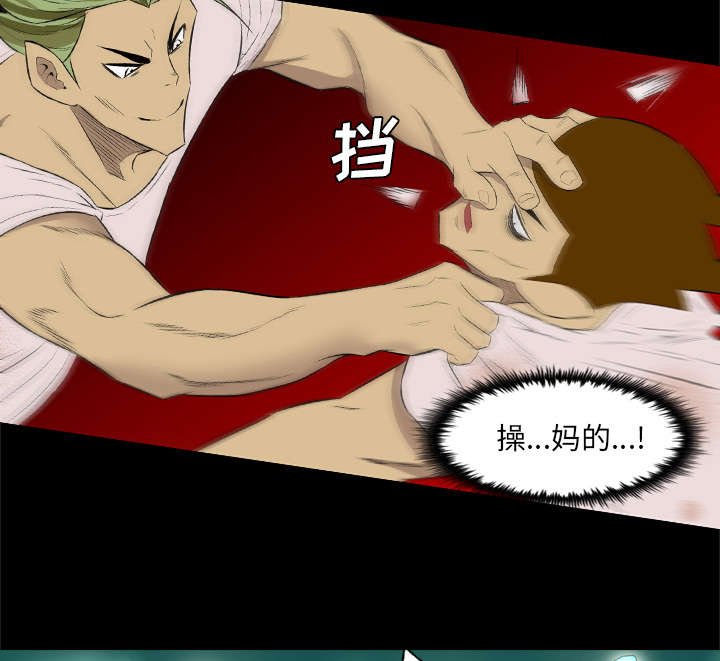 第60章：该不会是...