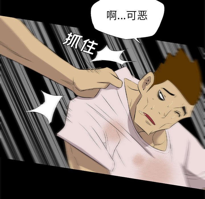 第60章：该不会是...