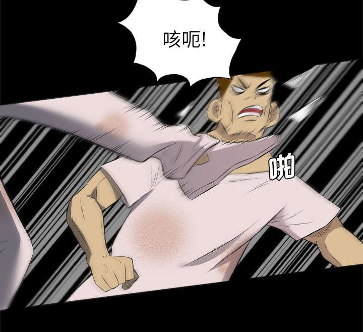 第60章：该不会是...