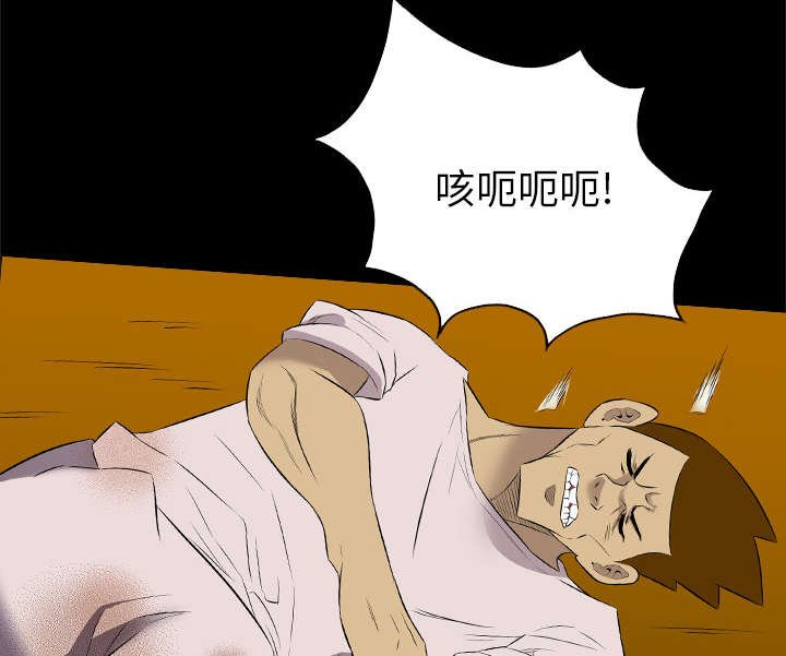 第60章：该不会是...