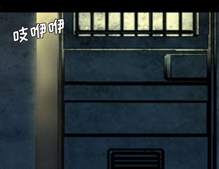第61章：一定隐瞒了什么