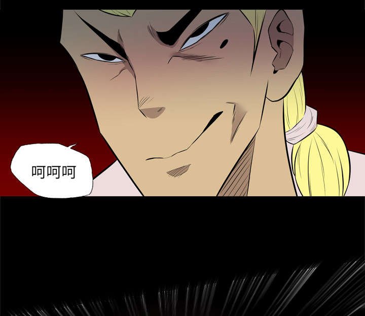 第61章：一定隐瞒了什么