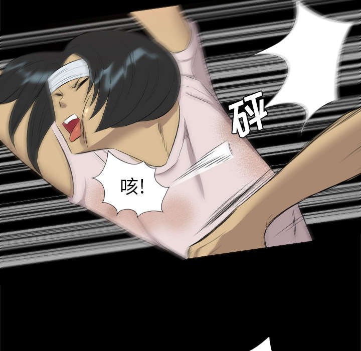第61章：一定隐瞒了什么
