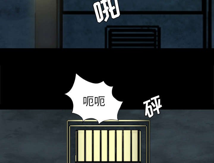 第61章：一定隐瞒了什么