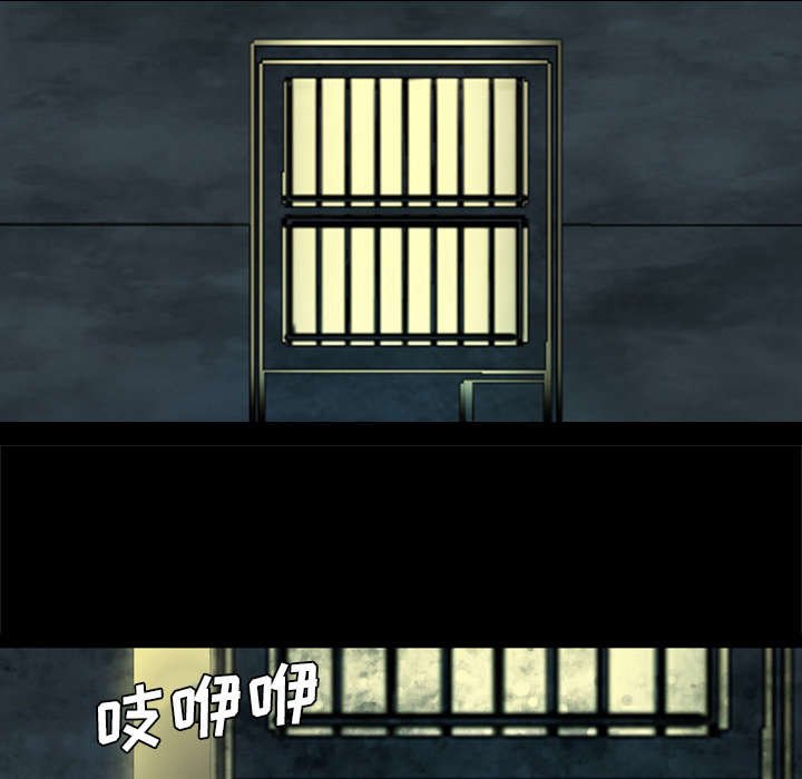 第62章：代价