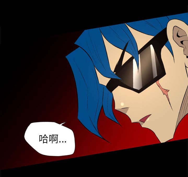 第62章：代价