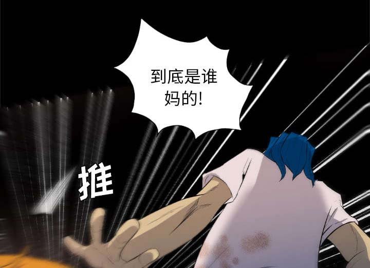 第62章：代价