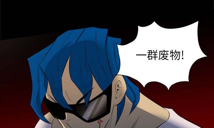 第62章：代价
