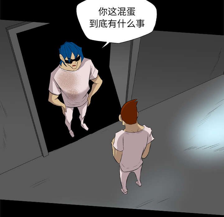 第62章：代价