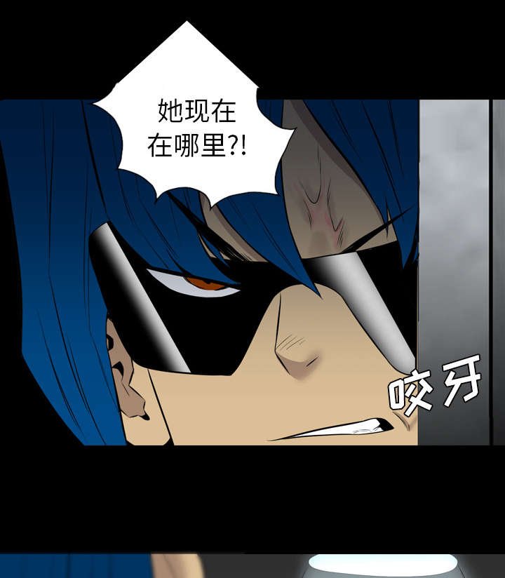 第62章：代价