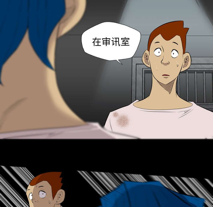 第62章：代价