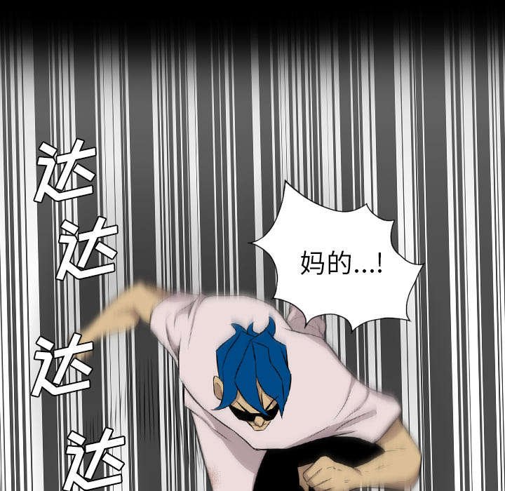 第62章：代价