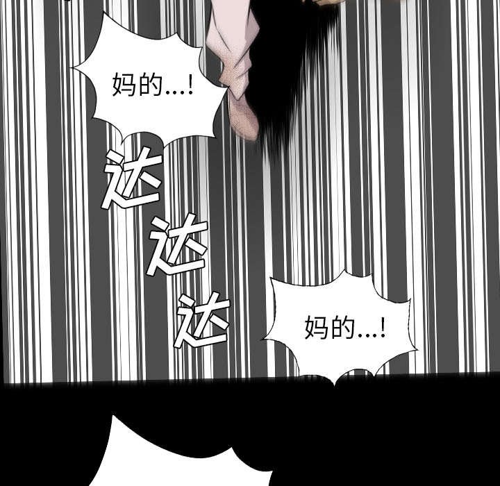 第62章：代价