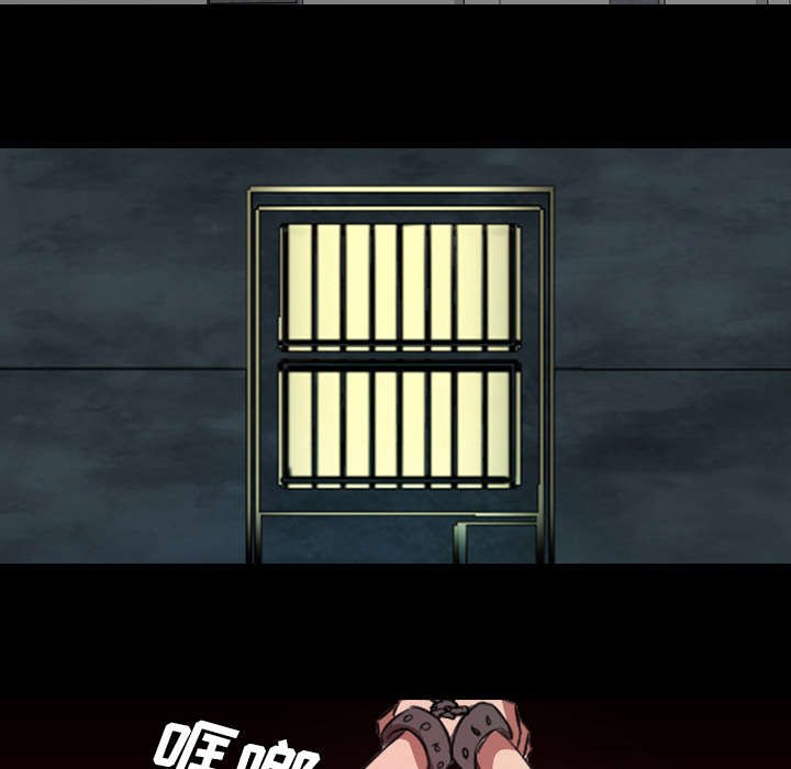 第62章：代价