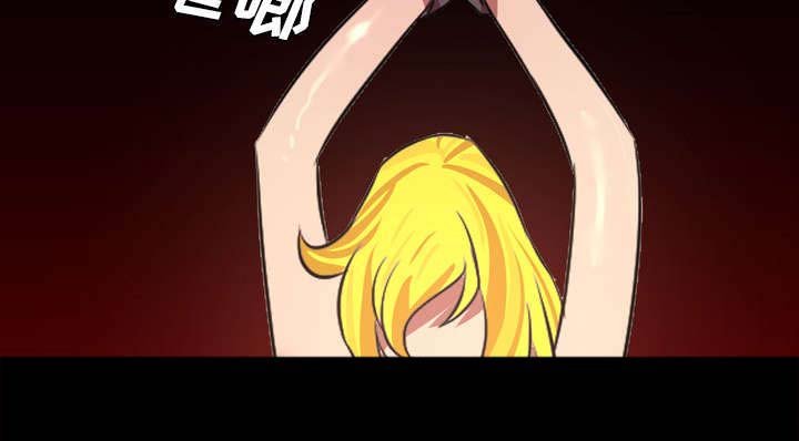 第62章：代价