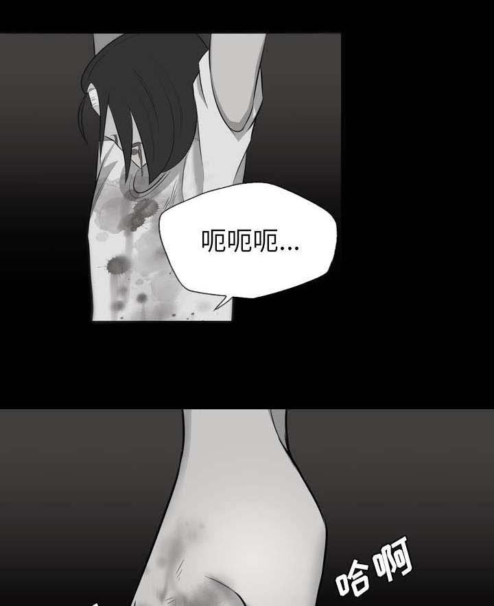 第62章：代价