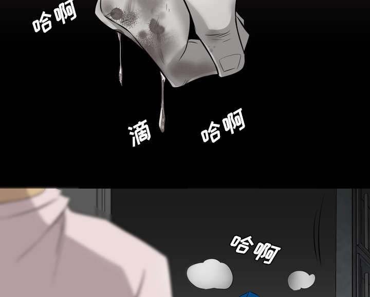 第62章：代价