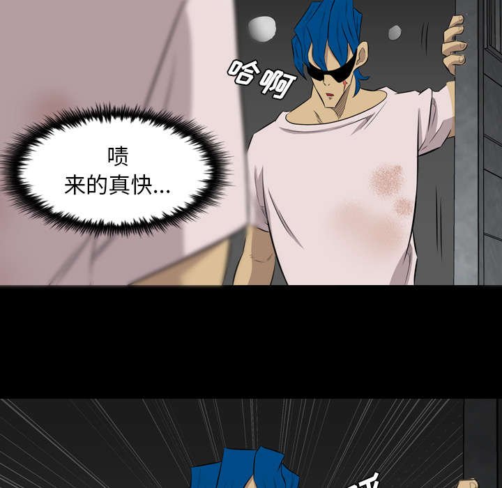 第62章：代价