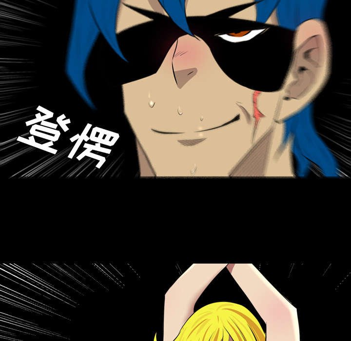 第62章：代价