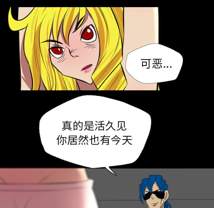 第62章：代价