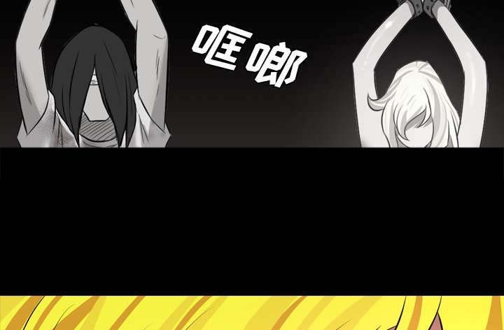 第62章：代价