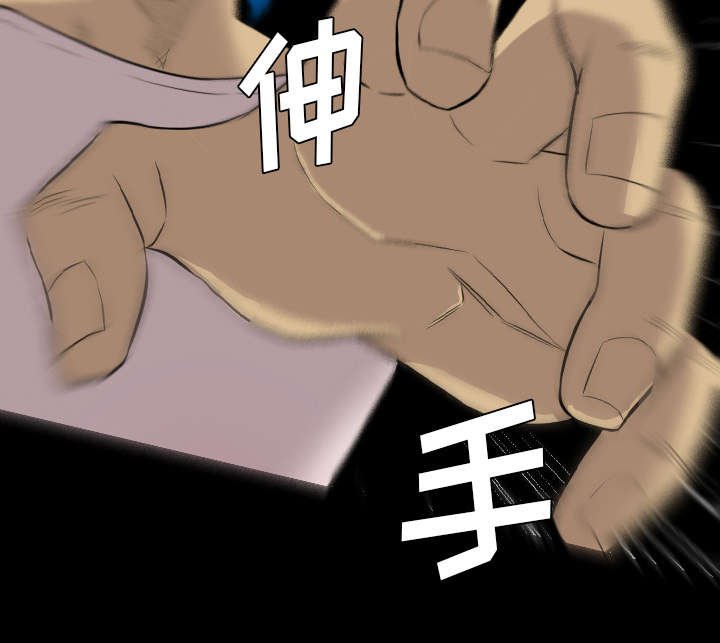 第62章：代价
