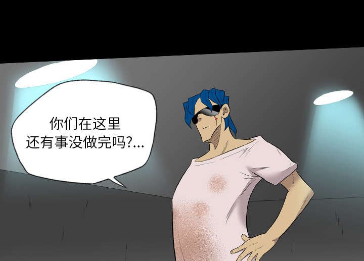 第63章：因祸得福