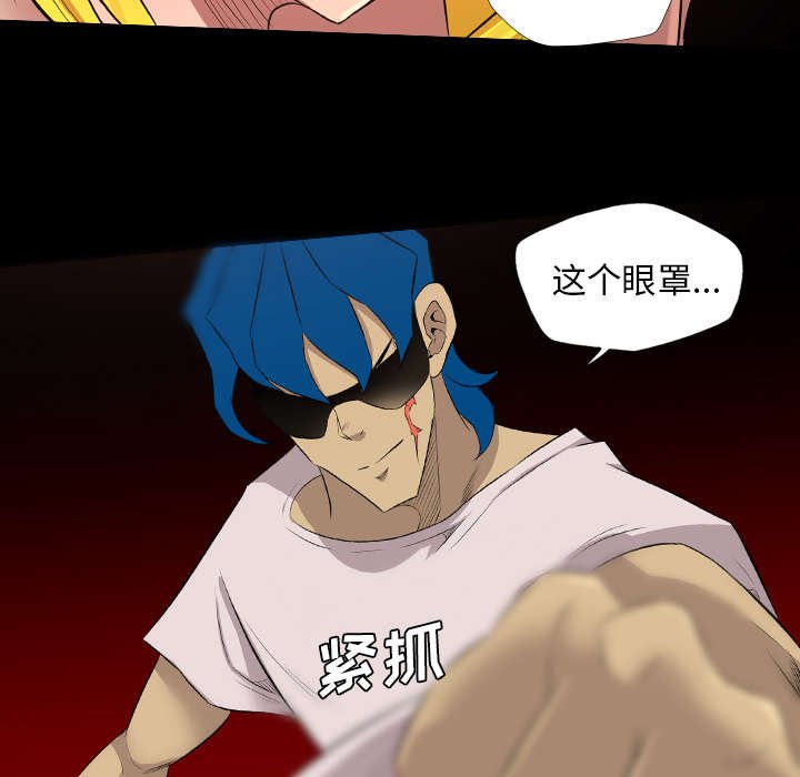 第63章：因祸得福