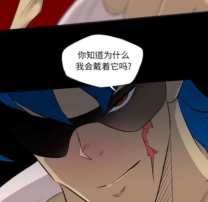 第63章：因祸得福