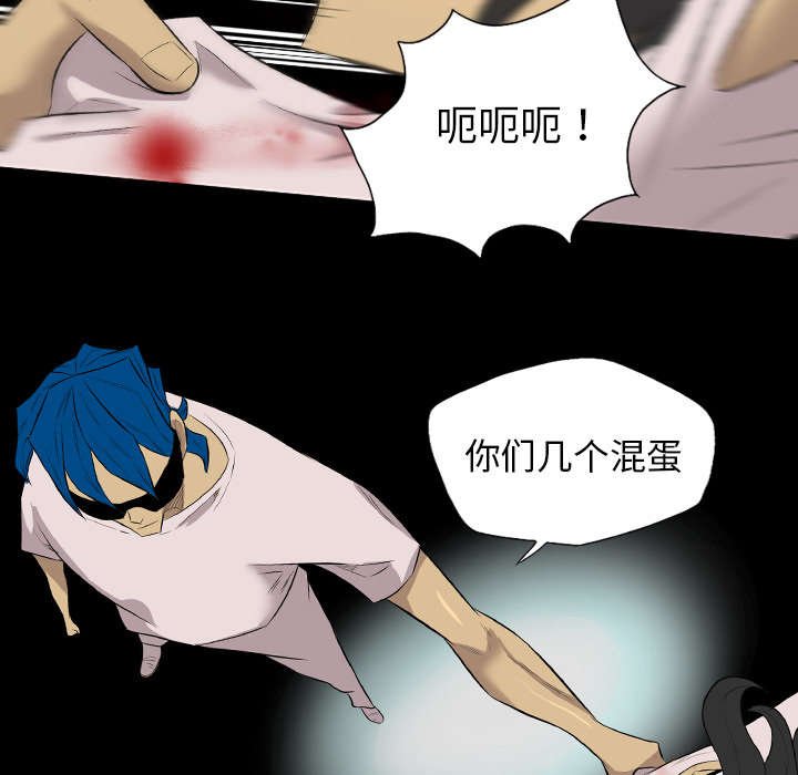 第63章：因祸得福