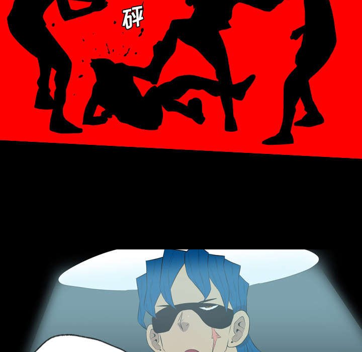 第63章：因祸得福