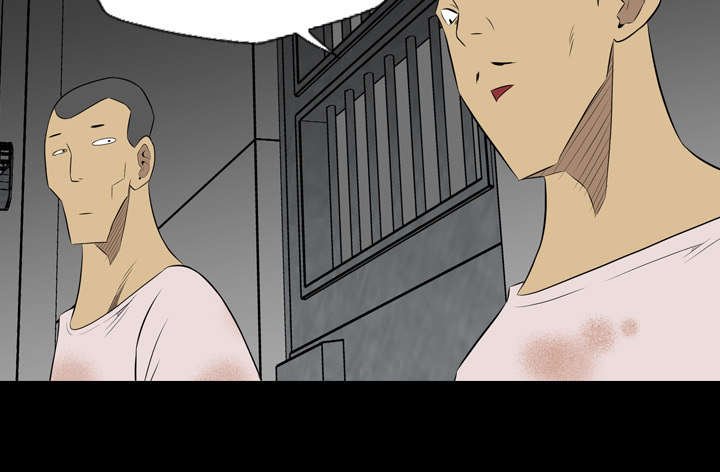 第63章：因祸得福