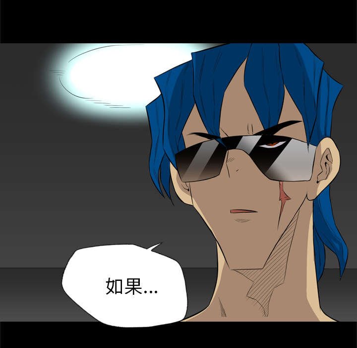 第64章：吊着