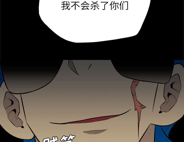 第64章：吊着