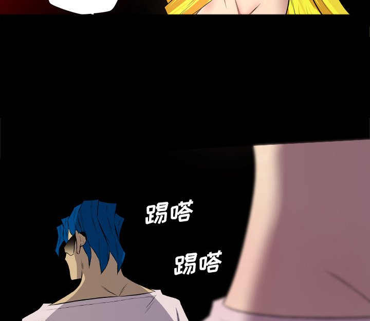 第64章：吊着
