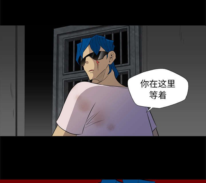 第64章：吊着