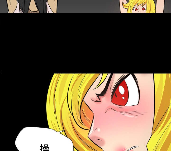 第64章：吊着